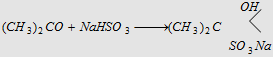 1230_comparitive study of acetaldehyde and acetone7.png